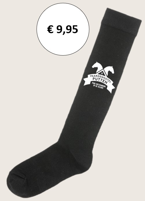 php sokken beige met prijs